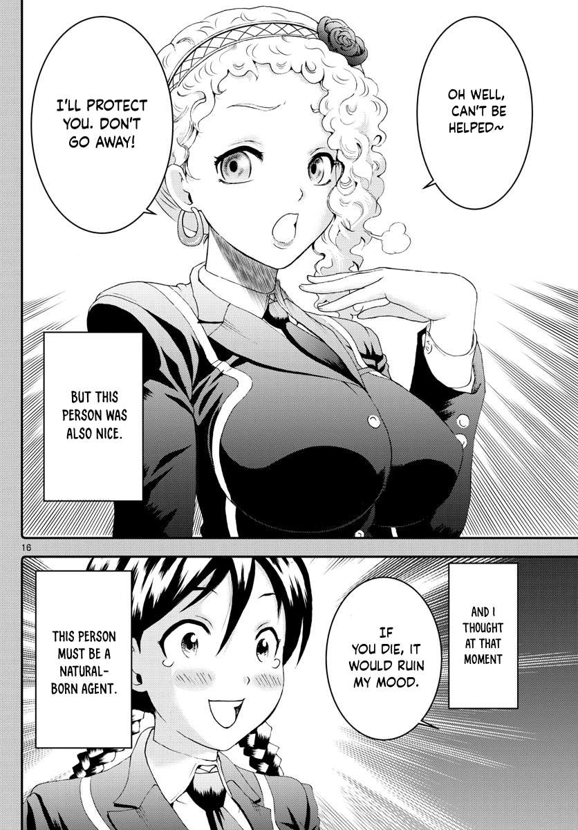 Kimi wa 008 Chapter 160 17